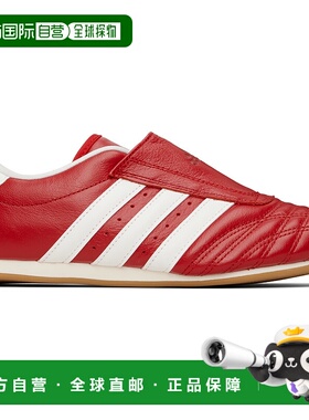 1h可退 潮奢 Adidas Originals 女士 红色 Taekwondo 运动鞋 JS40