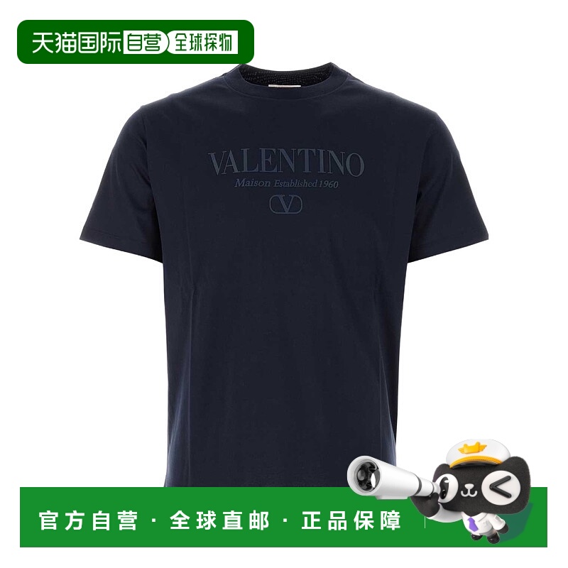 1h可退 VALENTINO 男士T恤 VMG08YA8B598 AW2024 蓝色 短袖T恤