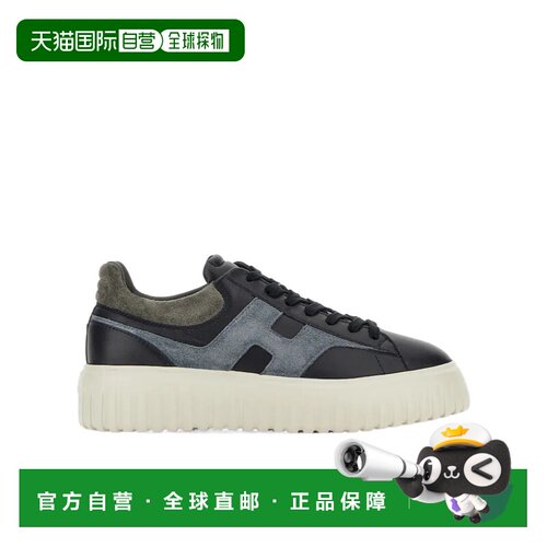 HOGAN 男士运动鞋 HXM6450FE91N1M760X AW2026 花色