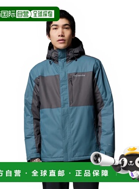 哥伦比亚 Tipton Peak™ III 夹克 男士户外