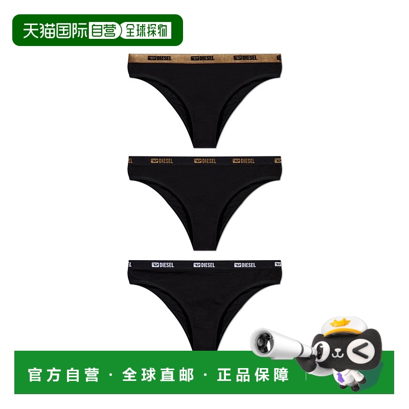 1h可退 DIESEL 女士文胸 MARTAGFT3PACKA178630NKCHE7212