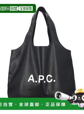 A.P.C. 女士单肩包 M61565PUAATLZZ SS2023 黑色 Apc BAGSBlack B