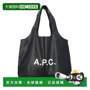 A.P.C. 女士单肩包 M61565PUAATLZZ SS2023 黑色 Apc BAGSBlack B