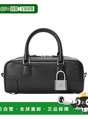 LOEWE 女士旅行包 A039N23X071100 AW2025 黑色 双手柄单肩包