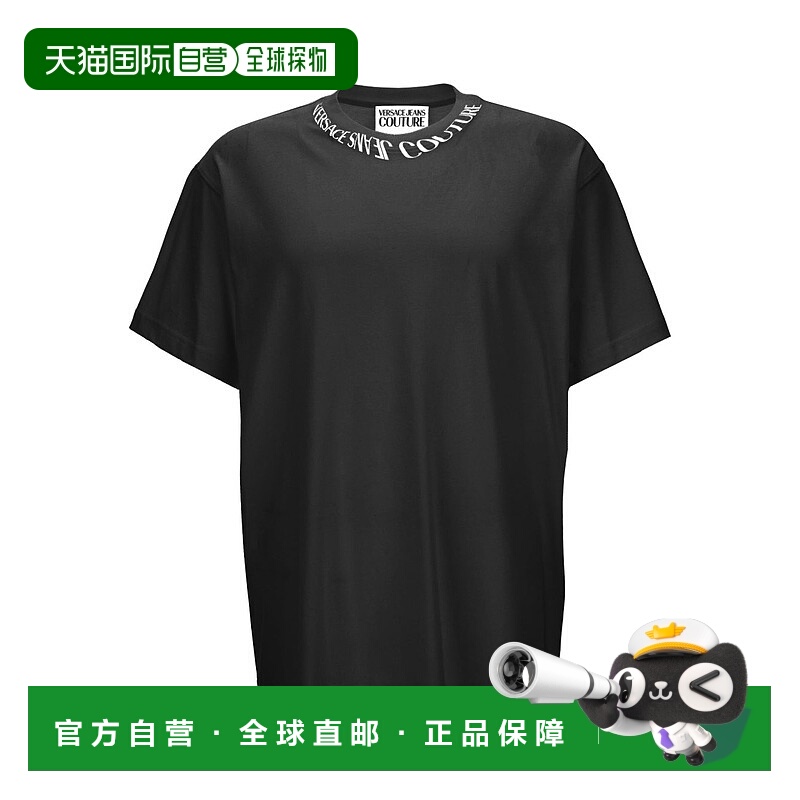 1h可退 VERSACE JEANS 男士T恤 79GAHP03CJ01P899 AW2025范思哲