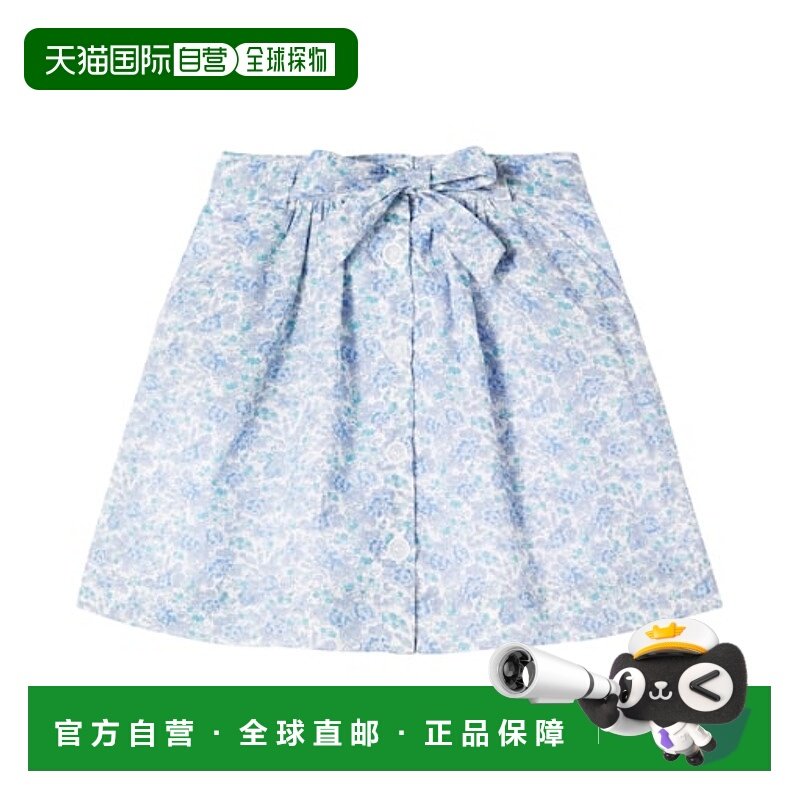 1h可退 潮奢 Bonpoint 女童 Esterina 棉质半身裙童装