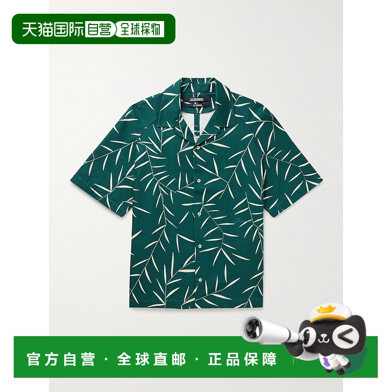 1h可退 潮奢 Jacquemus 男士 Fonccio Camp-Collar 印花棉质斜纹