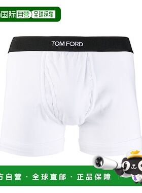 1h可退 潮奢 Tom Ford 汤姆 福特 男士 白色棉质平角内裤 T4LC310
