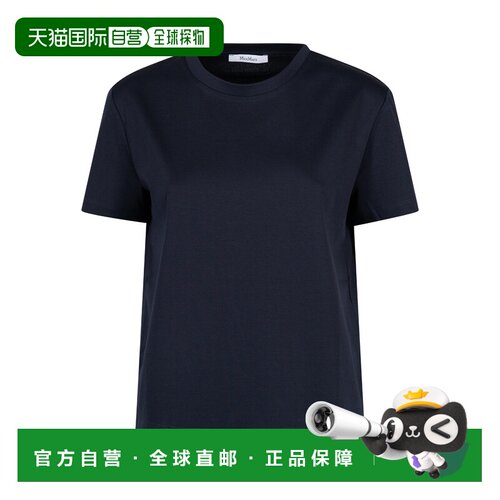 MAX MARA 女士T恤 MXPDONATA002 SS2026 蓝色 Midnight blue cott