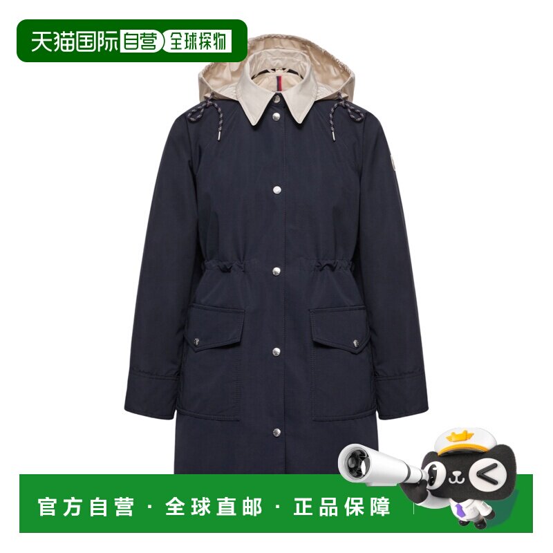 1h可退 奢淘 Moncler 连帽羽绒服 女 MC156Z75