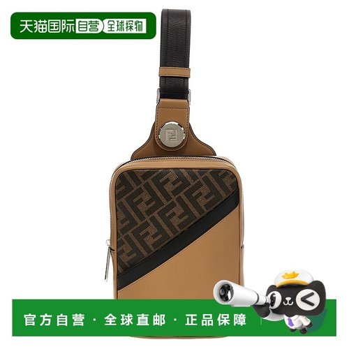 1h可退 潮奢 Fendi 芬迪 男士 斜挎腰包 7VZ085ARMD
