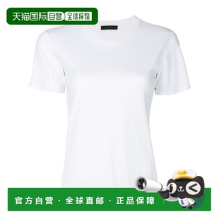 SS2023 THE 852F911BWH 女士衬衫 白色 ROW