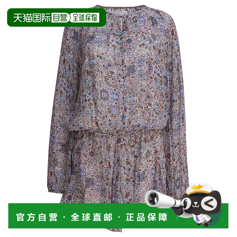 1h可退 ISABEL MARANT ÉTOILE 女士连衣裙 25ARO0799FAC3J01E23EC