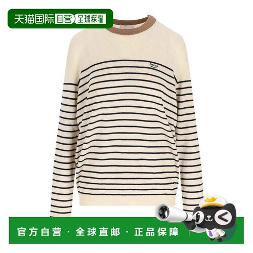 PRADA 男士针织衫 UMF262188YSOOOF0018BEIGE SS2026