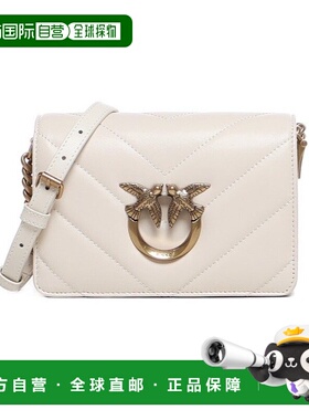 1h可退 潮奢 Pinko 品高 女士 翻盖单肩包 100067A136链条包