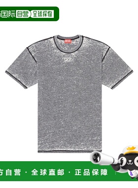 DIESEL 男士T恤 A161460CPAJ96P SS2025 灰色 金属质感徽标 Burno