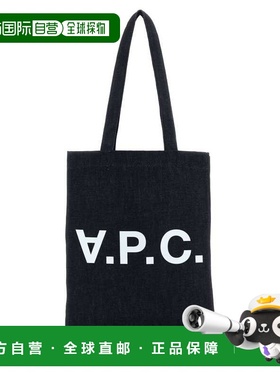 A.P.C. 男士手提包 COHIZM61445IAI