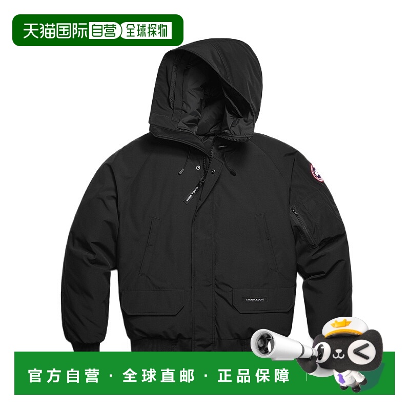 1h可退 CANADA GOOSE 女士外套 2050M9061 CO 黑色 'Chilliwack'