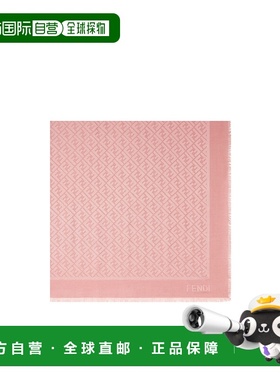 FENDI 女士围巾 FXT069AJW7F1TTU AW2025 粉红色 FF披肩