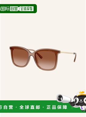 MICHAEL KORS 女士太阳镜 100174242515000 CO 花【付后1h可退】