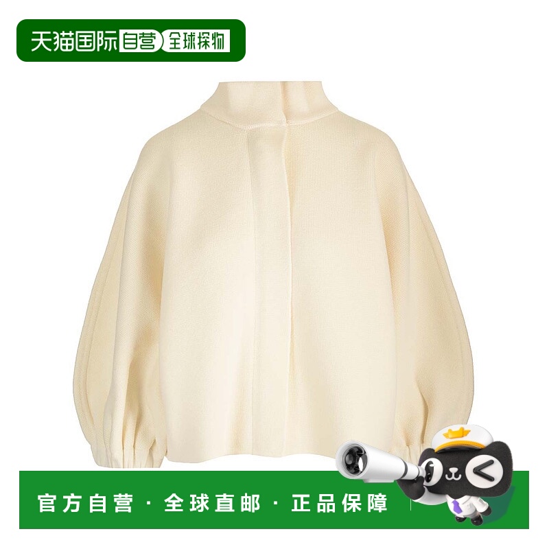 1h可退 MAX MARA 女士针织毛衣 2411341041600047001 SS2024