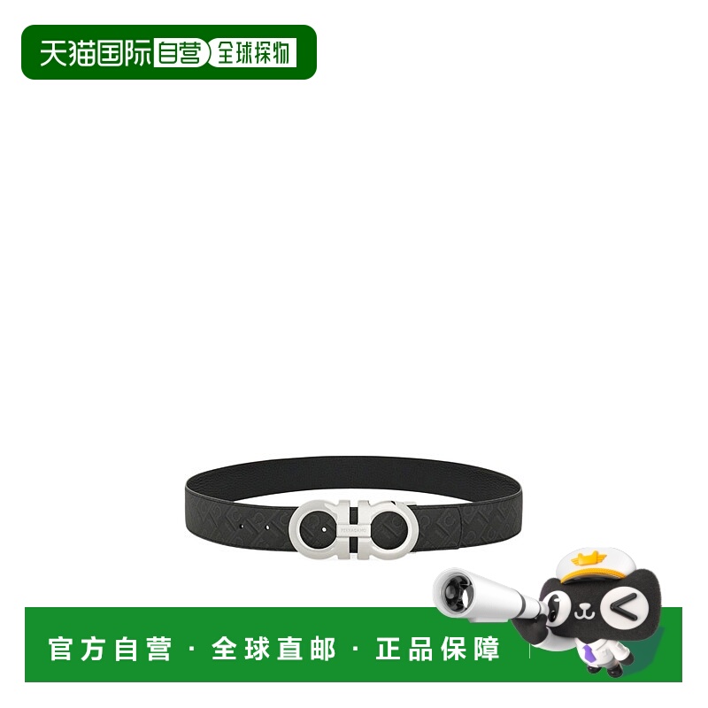 1h可退 SALVATORE FERRAGAMO 男士腰带 670270780244 AW2024双面