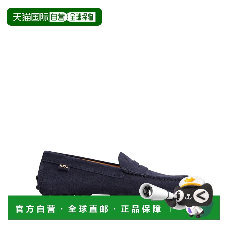 1h可退 TOD'S 女士休闲鞋 XXW22L00010RE0U824 AW2025 蓝色