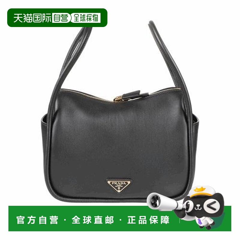 1h可退 潮奢 Prada 普拉达 女士 標誌牌拉鍊手提包 1BA451VOVO2CY