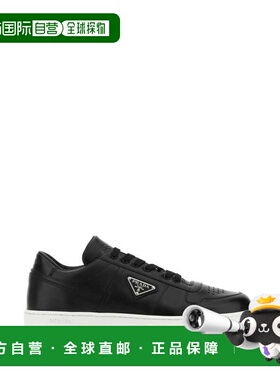 1h可退 PRADA 男士运动鞋 2EE3643LJ6F0632 CO 黑色 SNEAKERS板鞋