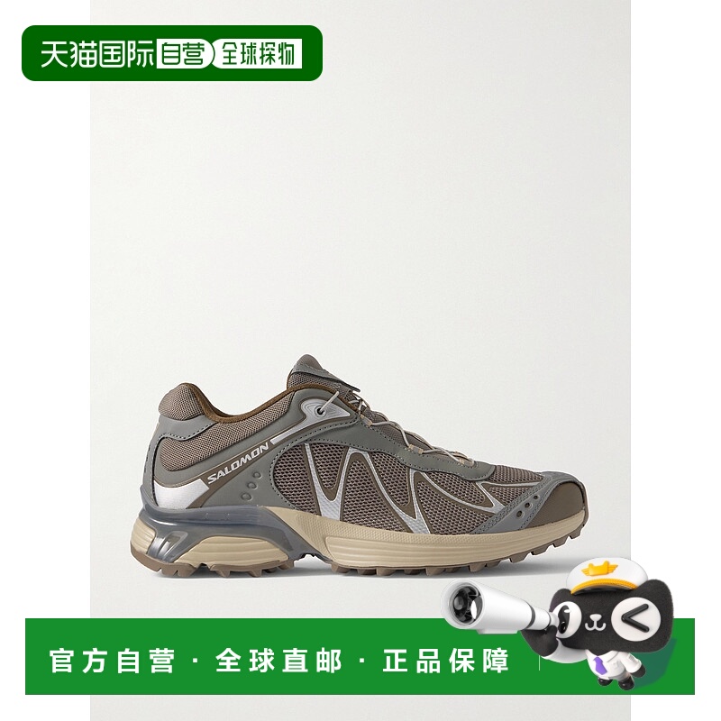 1h可退 潮奢 salomon 萨洛蒙 男士 XT-WHISPER 橡胶边网纱运动鞋