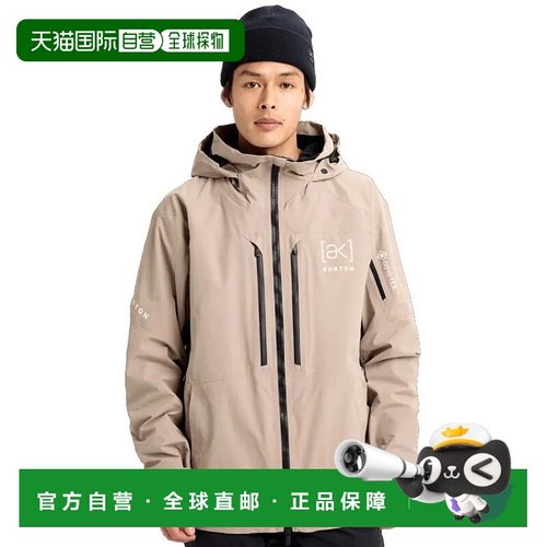 BURTON Ak Swash GORETEX 2L 中性户外 夹克外套
