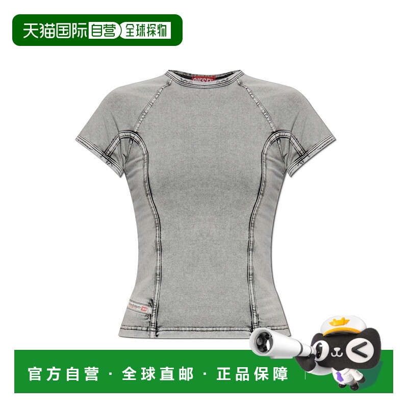 1h可退 DIESEL 女士T恤 TLYNNEA176010NJBJ02B CO 灰色 Top T-LYN