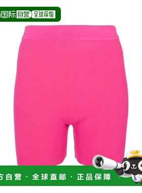 1h可退 潮奢 Jacquemus 女士 Le Arancia 针织骑士短裤休闲裤