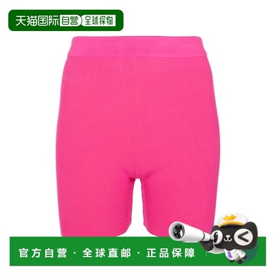 1h可退 潮奢 Jacquemus 女士 Le Arancia 针织骑士短裤休闲裤