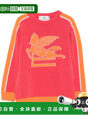 1h可退 ETRO 男童针织衫 GX9P00Z249850E AW2025 橙色
