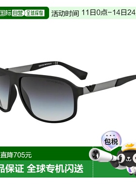 1h可退 EMPORIO ARMANI 男士太阳镜 EA402950638G CO 黑色