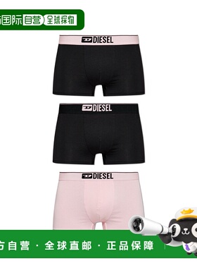 DIESEL男士内裤UMBXDAMIENTHREEPACK00ST3V0GDACE7300