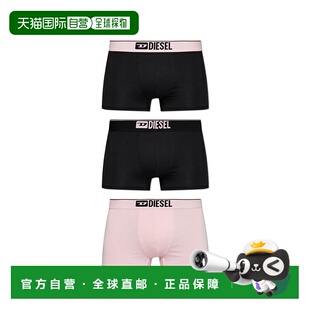 DIESEL男士 UMBXDAMIENTHREEPACK00ST3V0GDACE7300 内裤