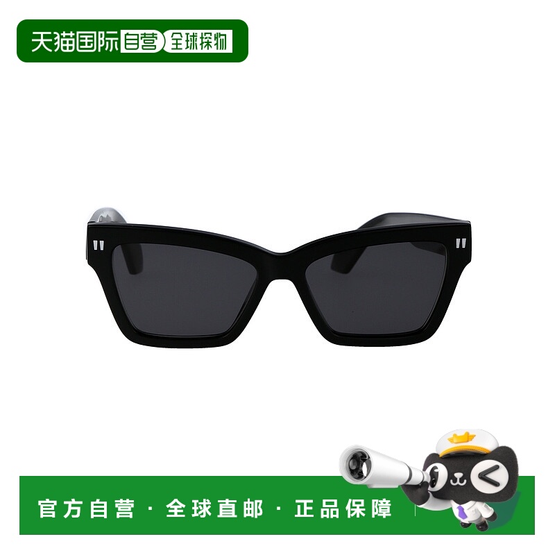 1h可退 OFF-WHITE 男士太阳镜 OERI110S24PLA0011007 SS2025
