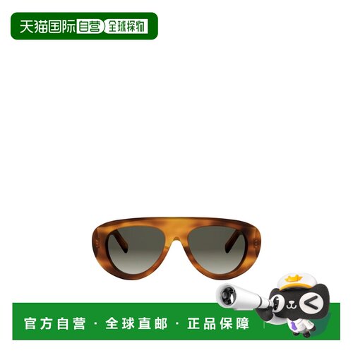 CELINE 女士眼镜 CL40340U53F AW2026  全框配饰太阳镜绿色