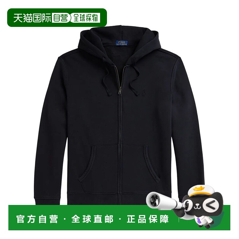 1h可退 POLO RALPH LAUREN 男士卫衣 710981389001 AW2025