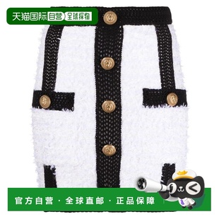 BALMAIN BF1LB036KE87GAB 女士半身裙