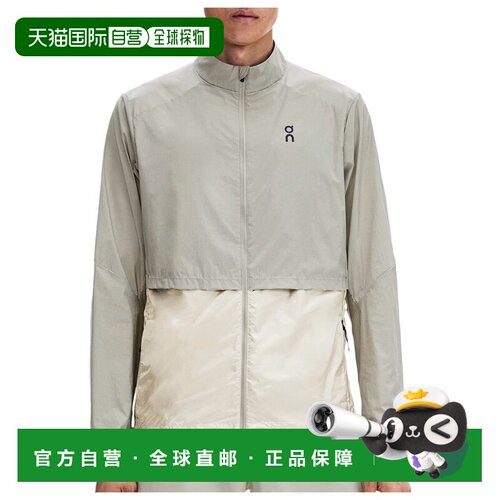 ON 男士运动服 0280923BRUMEHARE 【付后1h可退】