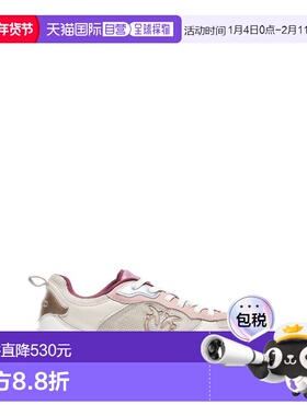 潮奢 Pinko 品高 女士 標誌貼花厚底運動鞋 SS0167P132运动鞋