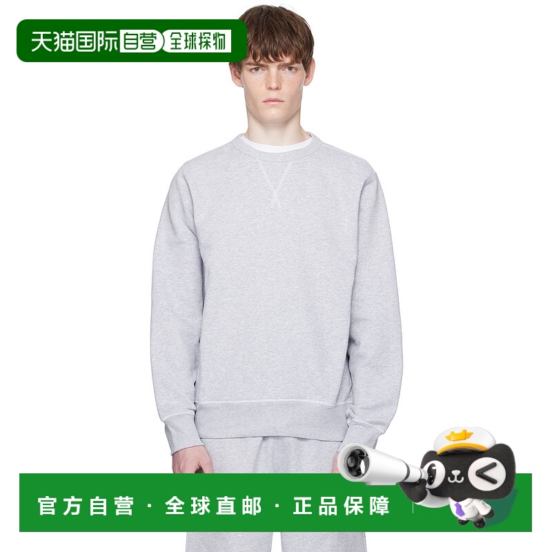 1h可退 潮奢 BOSS 波士 男士 灰色 BECKHAM 联名 Mercerised Cott