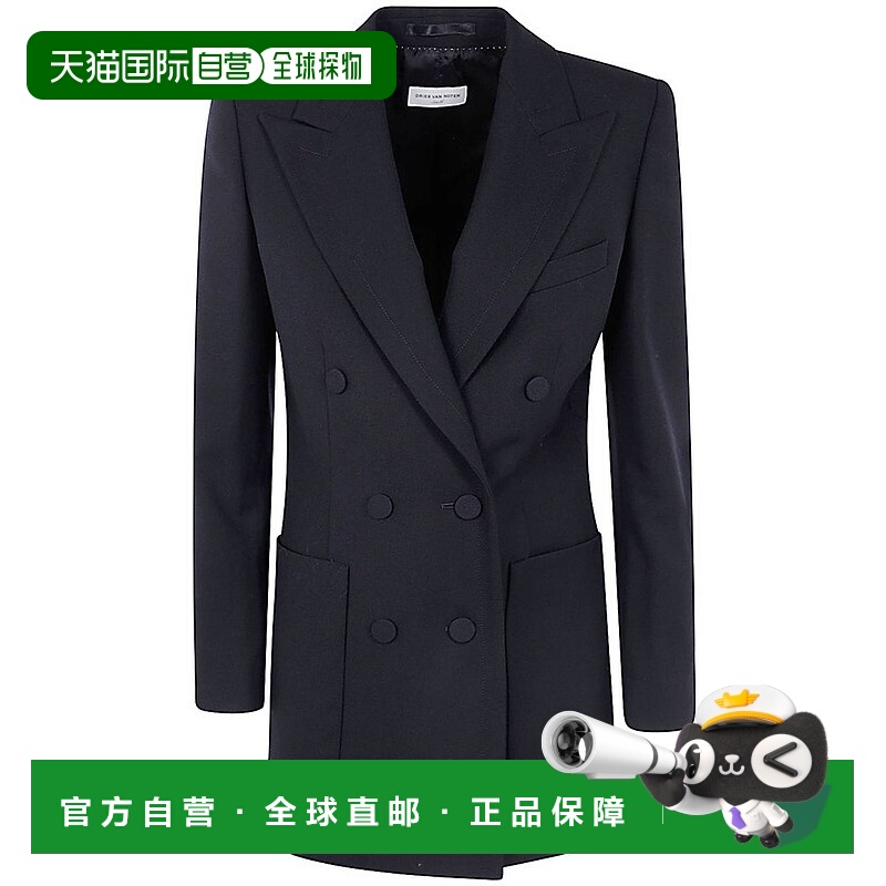 1h可退 潮奢 Dries Van Noten 德赖斯 范诺顿 女士 双排扣西装外