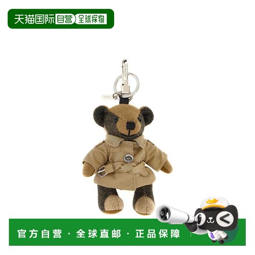BURBERRY 女士钥匙扣 8124873 SS2026 花色 Orsetto Thomas Keyri