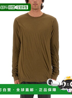 1h可退 潮奢 rick owens 瑞克 欧文斯 男士 长袖T恤 RU02D6258UC