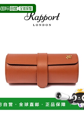 Rapport英国手表收纳包Berkeley皮革黑色腕表包简约款便携工具包