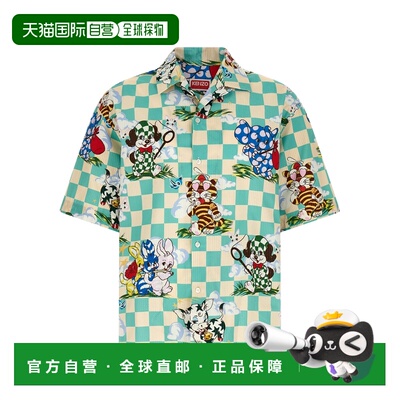 KENZO 男士衬衫 FG55CH1359T260 SS2026 花色 Shirt